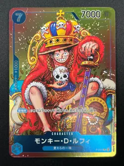 [NM]Monkey D. Luffy ONE PIECE Card Japanese P-043 Weekly Shonen Jump Promo 15F69 - Image 2