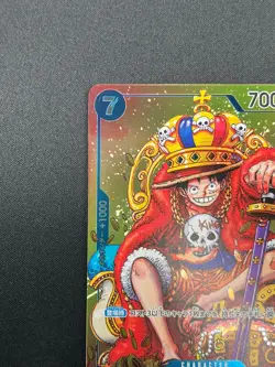 [NM]Monkey D. Luffy ONE PIECE Card Japanese P-043 Weekly Shonen Jump Promo 15F69 - Image 4