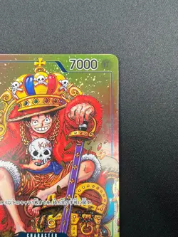 [NM]Monkey D. Luffy ONE PIECE Card Japanese P-043 Weekly Shonen Jump Promo 15F69 - Image 5