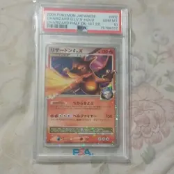 The Pokemon Company Charizard G Lv.X 1st Ed Rare Holo 002/016 PSA 10 Japanese - Image 1
