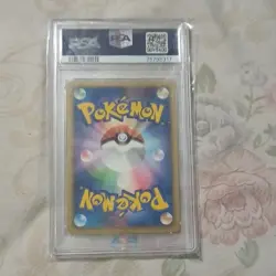 The Pokemon Company Charizard G Lv.X 1st Ed Rare Holo 002/016 PSA 10 Japanese - Image 2