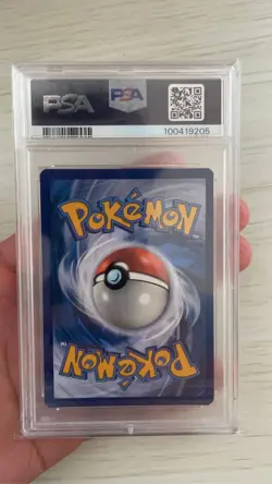 Kingdra ex #131 PSA 9 - 2024 Pokemon Scarlet & Violet SV Promos SFA - Image 2