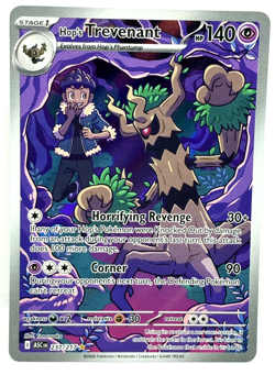 Hop's Trevenant - 237/217 Pokemon TCG Ascended Heroes Illustration Rare Card - Image 1