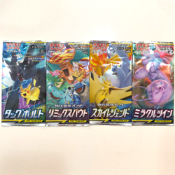 Pokemon TCG Japanese Sun&Moon TAG TEAM GX Booster Pack Bundle - 4 Sealed Packs - Image 1
