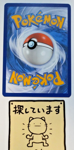 Luxio - 042/159 - Pokemon TCG Sword and Shield Crown Zenith Reverse Holo NM - Image 2