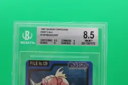 Magikarp NO. 129 Bandai Carddass Series 3-4 Pokemon Japanese ~ MP - Image 2