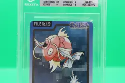 Magikarp NO. 129 Bandai Carddass Series 3-4 Pokemon Japanese ~ MP - Image 3