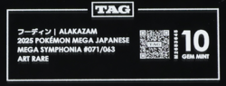 2025 Pokemon Mega Symphonia Japanese 071/063 Alakazam Art Rare TAG 10 - Image 3