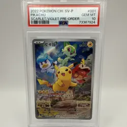 2022 POKEMON JAPANESE SV PROMO #001 PIKACHU SCARLET/VIOLET PRE-ORDER PSA 10 - Image 1