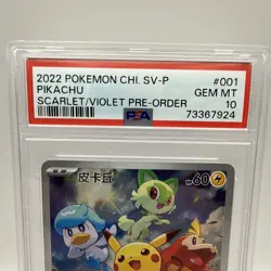 2022 POKEMON JAPANESE SV PROMO #001 PIKACHU SCARLET/VIOLET PRE-ORDER PSA 10 - Image 2