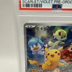 2022 POKEMON JAPANESE SV PROMO #001 PIKACHU SCARLET/VIOLET PRE-ORDER PSA 10 - Image 4