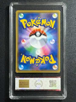 Pokemon PCG9.5 BROCK XY-P 2016 JAPANESE - Image 2