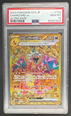 80397828 Charizard ex 2023 Japanese Pokemon SV Ruler of Black Flame #139 PSA 10 - Image 1