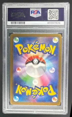 80397828 Charizard ex 2023 Japanese Pokemon SV Ruler of Black Flame #139 PSA 10 - Image 2