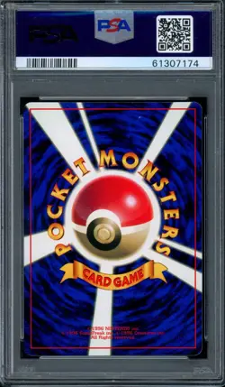 PSA 10 Pokemon 1998 Japanese CoroCoro Glossy Promo LT. Surge's Jolteon #135 - Image 2