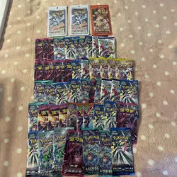 HUGE POKEMON SEALED LOT CONSISTS OF 50 SEALED BOOSTER PACKS DIFFERENT VARIANTS - Image 1