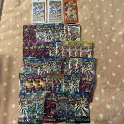HUGE POKEMON SEALED LOT CONSISTS OF 50 SEALED BOOSTER PACKS DIFFERENT VARIANTS - Image 2