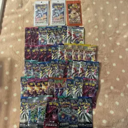 HUGE POKEMON SEALED LOT CONSISTS OF 50 SEALED BOOSTER PACKS DIFFERENT VARIANTS - Image 3