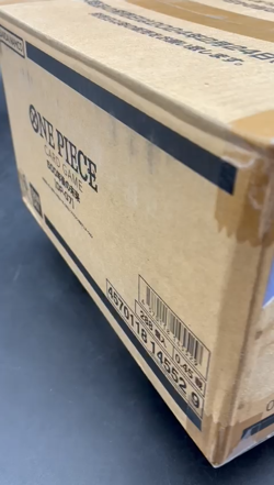 One Piece Japanese OP-07 500 Years in the Future Booster Box Case Sealed - Image 2