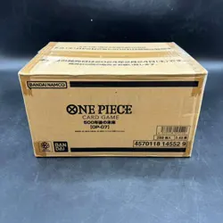 One Piece Japanese OP-07 500 Years in the Future Booster Box Case Sealed - Image 4