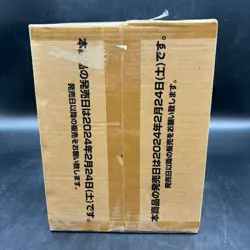 One Piece Japanese OP-07 500 Years in the Future Booster Box Case Sealed - Image 5