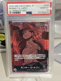 PSA10 ONE PIECE Monkey D Luffy EB02-010 Parallel Anime 25th Collection Japanese - Image 1