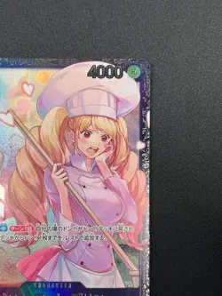 [NM] Charlotte Pudding ONE PIECE Japanese OP08-067 Official Event Prize 15F70 - Image 5
