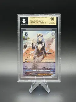 Weiss Schwarz Azur Lane Vol. 2 Enterprise SP BGS 10 - Image 1