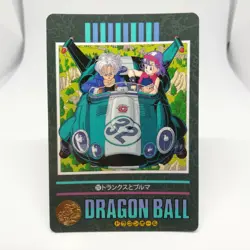217 Trunks Bulma Doragon Ball Z Card dass Visual Adventure BANDAI JAPAN - Image 1