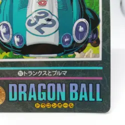 217 Trunks Bulma Doragon Ball Z Card dass Visual Adventure BANDAI JAPAN - Image 5