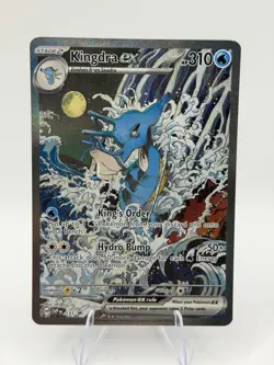 Kingdra ex 131 Sv: Scarlet & Violet Promo Cards Holo NM, Pack Fresh - Image 1