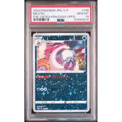 PSA 10 Milotic 145/S-P Pokemon Center Kanazawa Opening Promo Card Japanese 2020 - Image 2