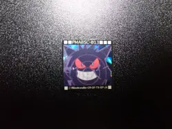 Pokemon Bros GB Pocket Mini Card Prism Holo Shining Gengar #6286 EX - Image 1