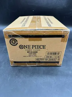 ONE PIECE: Card Game The Four Emperors OP-09 Box in Japanese Bandai Case Sealed - Image 1