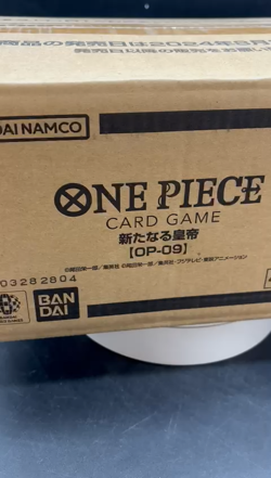 ONE PIECE: Card Game The Four Emperors OP-09 Box in Japanese Bandai Case Sealed - Image 2