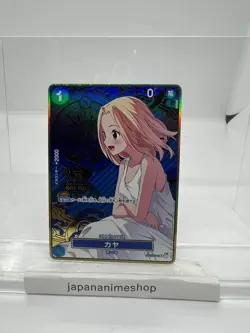 Kaya OP03-044 R 2nd ANNIVERSARY SET - ONE PIECE Card Game Japanese - Image 1