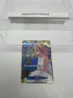 Kaya OP03-044 R 2nd ANNIVERSARY SET - ONE PIECE Card Game Japanese - Image 3