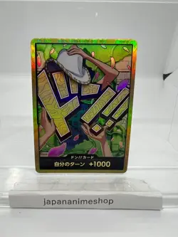 DON Card Nico Robin PRB-02 [Gold Frame] THE BEST vol.2 One Piece Japan - Image 1