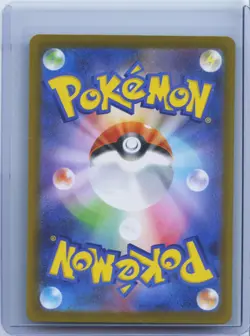 2026 Pokemon Card Japanese Full Art Tyrunt AR m3 089/080 Nullifying Zero NM - Image 2
