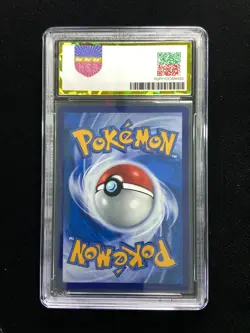 2024 Pokemon TCG S-Chinese CS6aC 138/131 SR Hisuian Lilligant V PGS 10 LU57 - Image 2