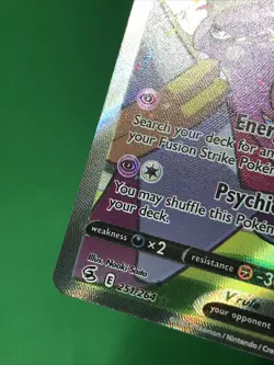 Mew V (Alternate Full Alt Art) 251/264 Fusion Strike Holo English Pokemon TCG - Image 3