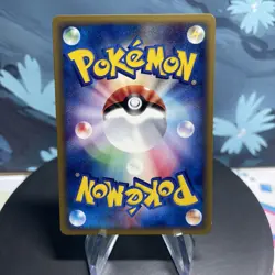 Pokemon Goldeen 011/128 Japanese Base Expansion Pack E Series 1st Edition NM - Image 2