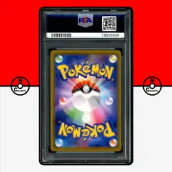 Pokemon PSA 10 Cosmoem 015/028 Reverse Holo S8a 25th Anniversary Lillie Japanese - Image 2