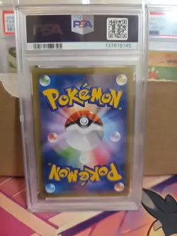 2016 POKEMON JAPANESE EXPANSION 20TH ANV 1ST ED #022 M BLASTOISE EX PSA 10 CP6 - Image 2