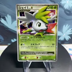 Pokemon Shaymin LV. X 015/096 Japanese Pt1 Galactic's Conquest Holo LP - Image 1