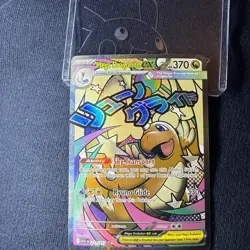 Mega Dragonite EX 271/217 MAR Pokemon tcg Ascended Heroes Pack Fresh NM English - Image 1