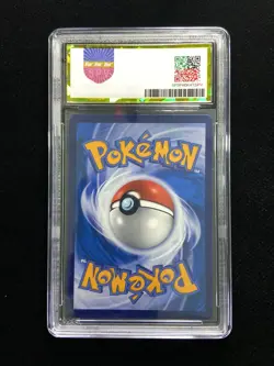 2026 Pokemon TCG S-CHN CSV7C 240/204 SAR Dachsbun ex Full Art Holo PGS 10 LU57 - Image 2