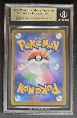 BGS 9.5 GEM MINT POKEMON TCG PIPLUP #085/080 AR JAPANESE M2 PSACGC - Image 2