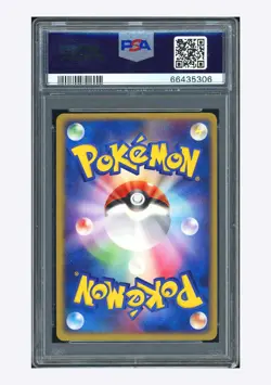 Pokemon PSA 10 Deoxys ex Holo 2004 019/019 Emerald Half Deck Japanese - Image 2