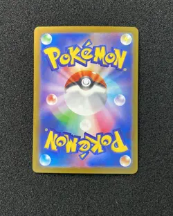 2022 Pokemon TCG Japanese Dark Phantasma S10a 089/071 CSR Gallade V Holo TB44 - Image 2